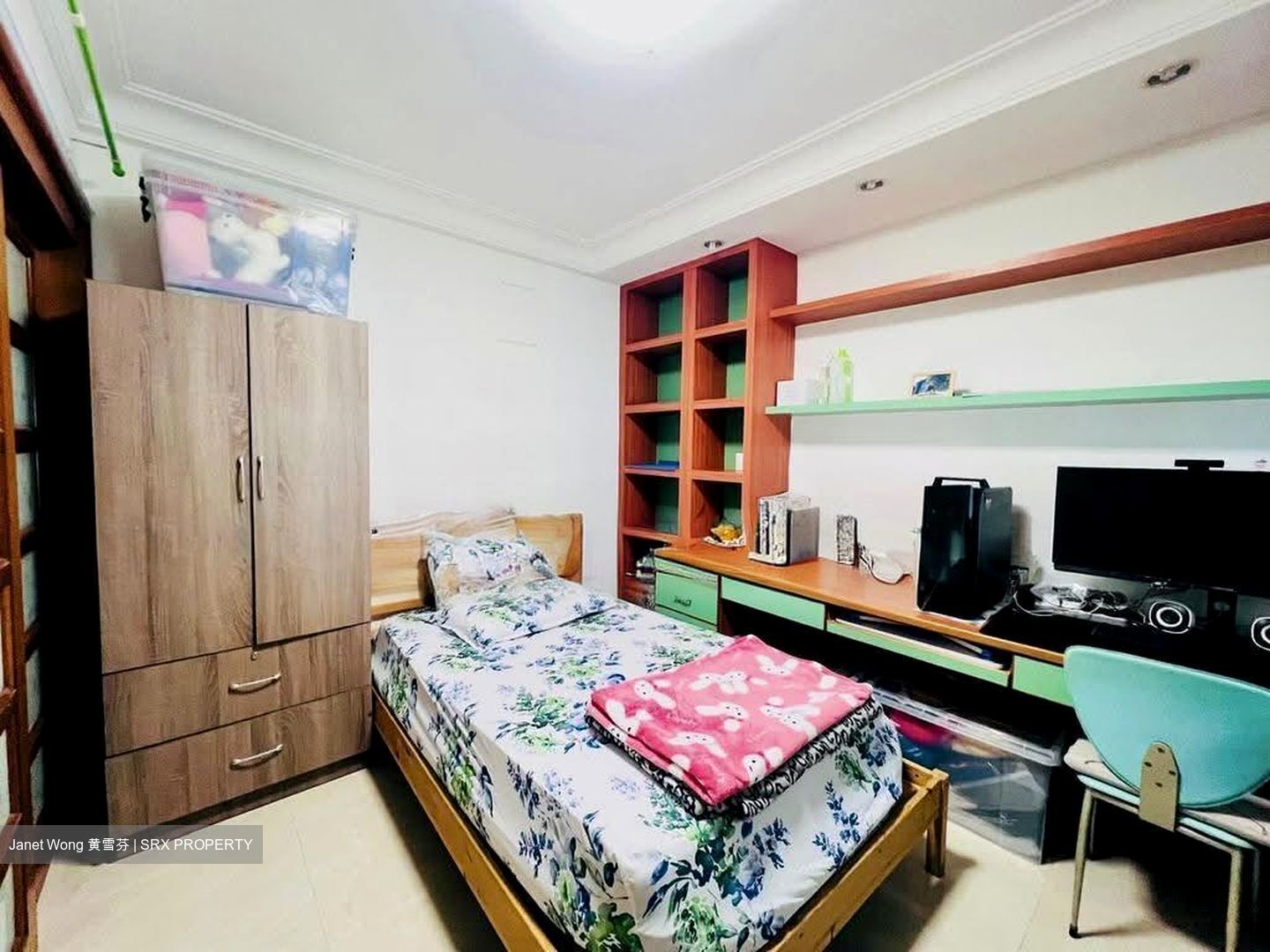 Blk 153 Chong Pang Vista (Yishun), HDB Executive #635090051